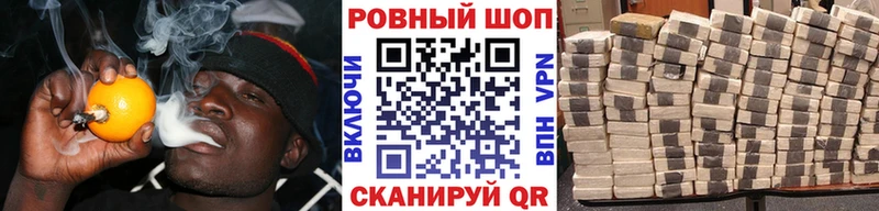 Названия наркотиков Лодейное Поле Метадон  APVP  Гашиш  Амфетамин  OMG маркетплейс  Марихуана  Псилоцибиновые грибы  Кокаин 