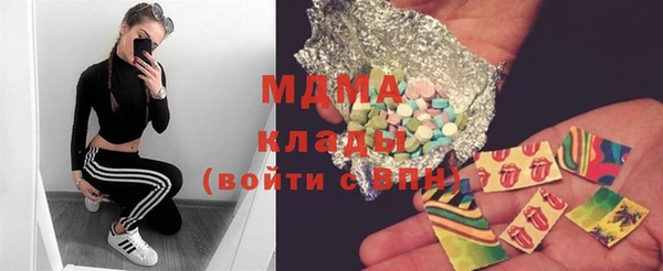 марихуана Абдулино