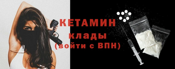крисы Остров