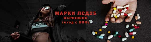 марихуана Абдулино