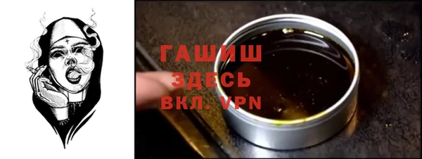 крисы Остров