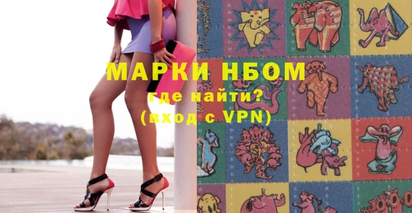 марихуана Абдулино