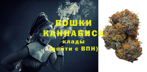 крисы Остров