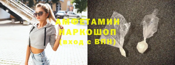 крисы Остров