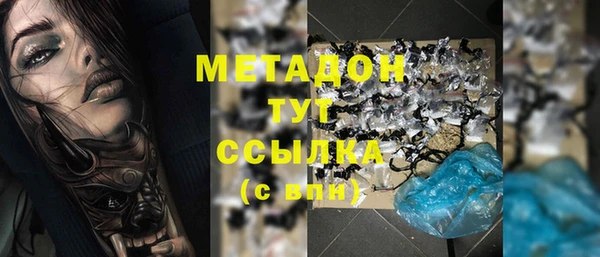 крисы Остров