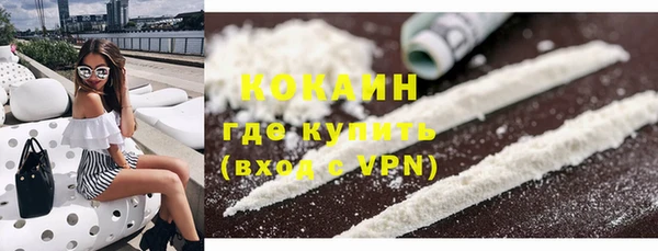 крисы Остров