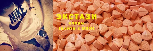 прущая мука Осинники